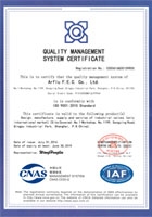 ISO9001