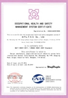 OHSAS-18001